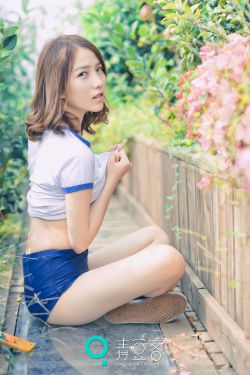 宇佐美奈奈