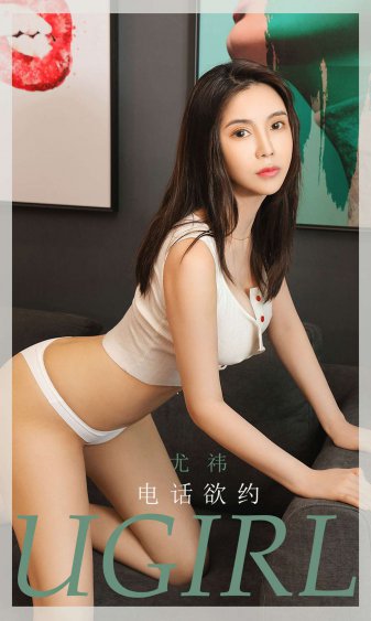 美女污污