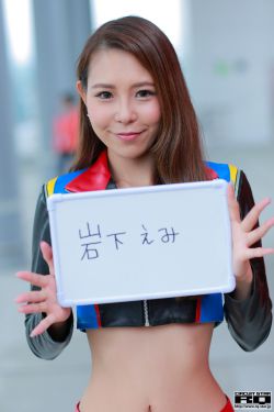 中文织田真子中文字幕