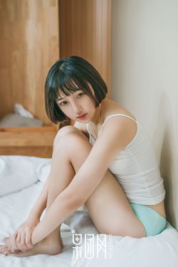 美女黄色