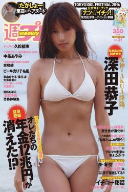 电视剧你是我的城池营垒