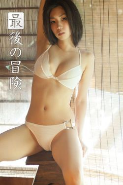 男女24式动态图