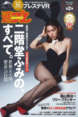 厨房春潮莲花坐顶