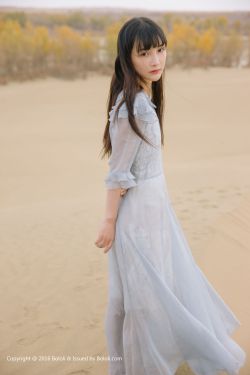 黄蜂尾后针